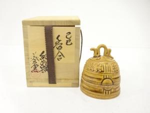 紀州焼　葵窯造　巳　香合